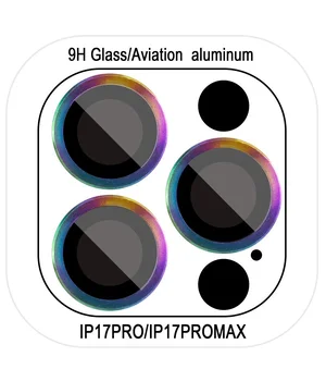 Защитное стекло Metal Classic на камеру (в упак.) для Apple iPhone 17 Pro (6.3") / 17 Pro Max (6.9") Сиреневый / Rainbow