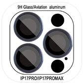 Захисне скло Metal Classic на камеру (в упак.) Apple iPhone 17 Pro (6.3") / 17 Pro Max (6.9") Синій / Dark Blue