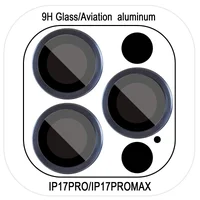 Защитное стекло Metal Classic на камеру (в упак.) для Apple iPhone 17 Pro (6.3") / 17 Pro Max (6.9") Синий / Dark Blue