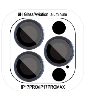 Защитное стекло Metal Classic на камеру (в упак.) для Apple iPhone 17 Pro (6.3") / 17 Pro Max (6.9") Синий / Dark Blue