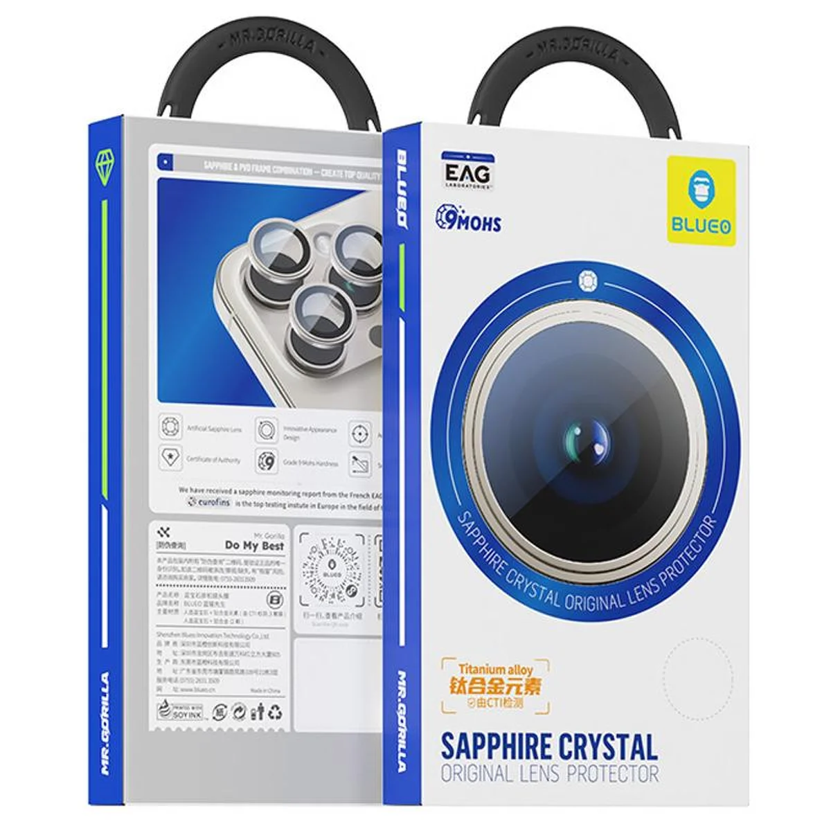 Защитное стекло BlueO Sapphire на камеру для Apple iPhone 17 Pro / 17 Pro Max Серебряный / Silver