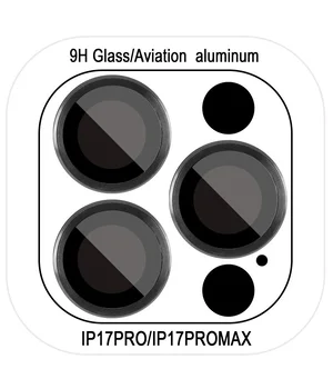 Защитное стекло Metal Classic на камеру (в упак.) для Apple iPhone 17 Pro (6.3") / 17 Pro Max (6.9") Черный / Black