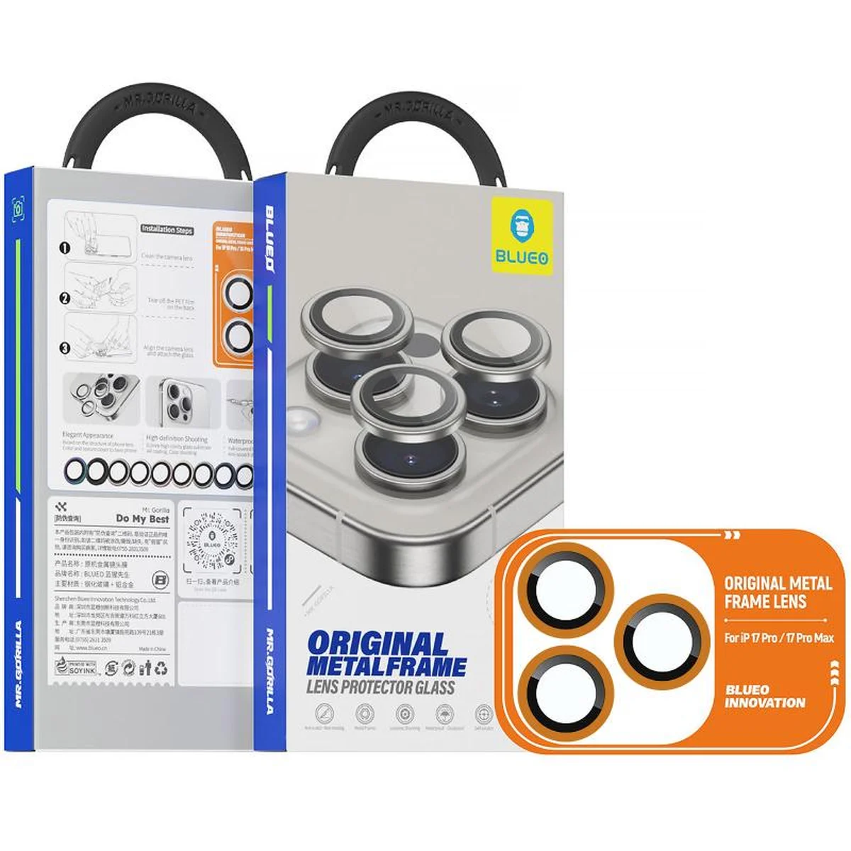 Защитное стекло BlueO Metal на камеру для Apple iPhone 17 Pro / 17 Pro Max Оранжевый / Orange