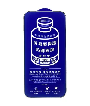 Защитное стекло Remax 3D (GL-27) для Apple iPhone 17 Pro (6.3") Черный