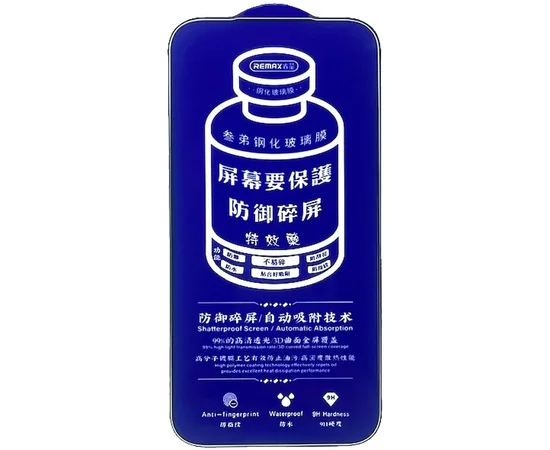 Защитное стекло Remax 3D (GL-27) для Apple iPhone 17 Pro (6.3") Черный