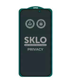 Захисне скло SKLO 5D Privacy (тех.пак) для Apple iPhone 17 Pro (6.3") Чорний
