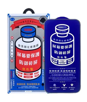 Захисне скло Remax 3D (GL-27) для Apple iPhone 17 Pro (6.3") Чорний