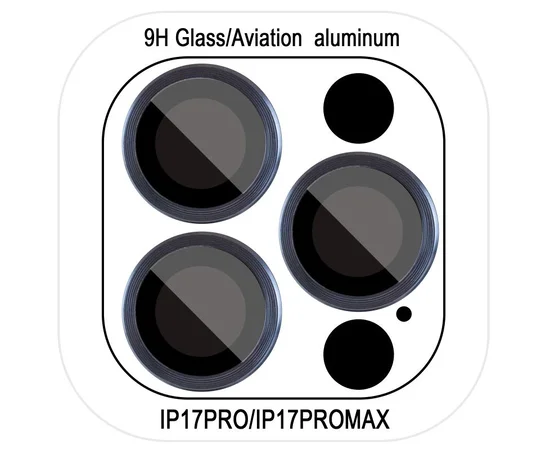 Защитное стекло Metal Classic на камеру (в упак.) для Apple iPhone 17 Pro (6.3") / 17 Pro Max (6.9") Синий / Dark Blue