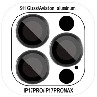 Захисне скло Metal Classic на камеру (в упак.) Apple iPhone 17 Pro (6.3") / 17 Pro Max (6.9") Чорний / Black