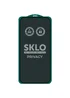 Защитное стекло SKLO 5D Privacy (тех.пак) для Apple iPhone 17 Pro Max (6.9") Черный