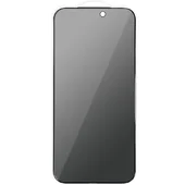 Защитное стекло Privacy 5D (тех.пак) для Apple iPhone 17 Pro Max (6.9") Черный