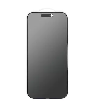 Защитное стекло Privacy 5D Matte (тех.пак) для Apple iPhone 17 Pro Max (6.9") Черный
