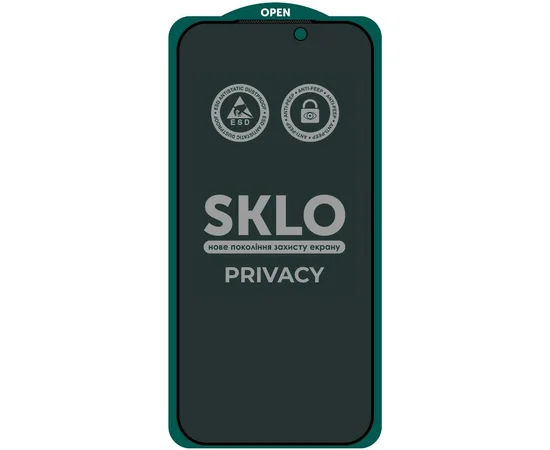 Защитное стекло SKLO 5D Privacy (тех.пак) для Apple iPhone 17 Pro Max (6.9") Черный