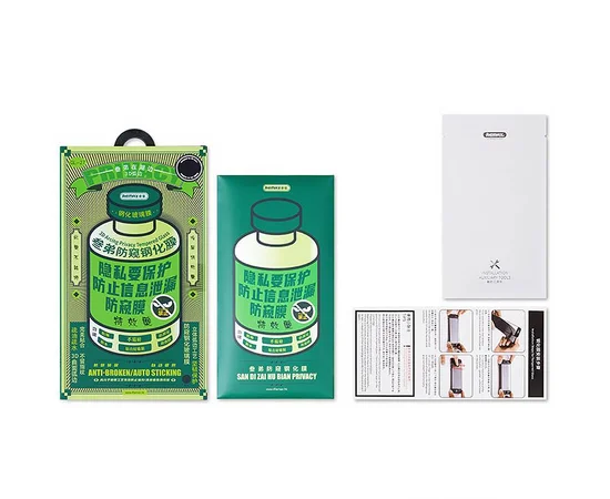 Защитное стекло Remax 3D Privacy (GL-27) для Apple iPhone 17 Pro Max (6.9") Черный