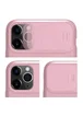 Карбоновая накладка Nillkin Camshield (со шторкой для камеры) для Apple iPhone 11 Pro Max (6.5") Розовый / Pink