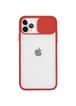 Чехол Camshield mate TPU со шторкой защищающей камеру для Apple iPhone 11 Pro Max (6.5") Красный