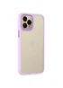 TPU+PC чохол Metal Buttons для Apple iPhone 11 Pro Max (6.5") Бузковий
