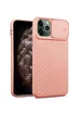 Чехол Camshield TPU со шторкой защищающей камеру для Apple iPhone 11 Pro Max (6.5") Розовый / Pink Sand Чехол Camshield TPU со шторкой защищающей камеру для Apple iPhone 11 Pro Max (6.5") Розовый / Pink Sand