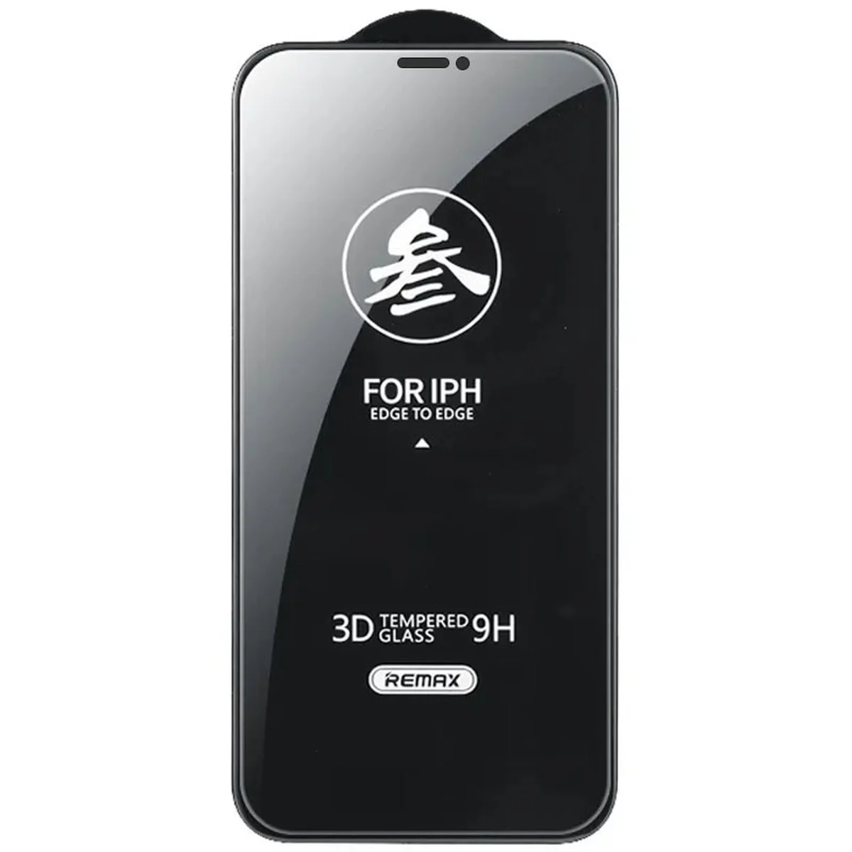 Защитное стекло Remax 3D (GL-27) для Apple iPhone 11 Pro Max / XS Max (6.5") Черный