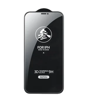 Захисне скло Remax 3D (GL-27) для Apple iPhone 11 Pro Max / XS Max (6.5") Чорний