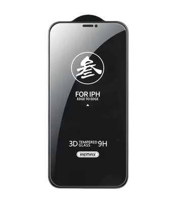 Захисне скло Remax 3D (GL-27) для Apple iPhone 11 Pro Max / XS Max (6.5") Чорний