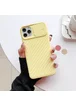 Чехол Camshield TPU со шторкой защищающей камеру для Apple iPhone 11 Pro Max (6.5") Желтый