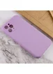 Силиконовый чехол Candy Full Camera для Apple iPhone 11 Pro Max (6.5") Сиреневый / Dasheen