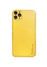 Кожаный чехол Xshield для Apple iPhone 11 Pro Max (6.5") Желтый / Yellow