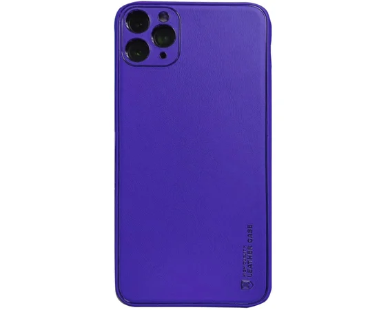 Кожаный чехол Xshield для Apple iPhone 11 Pro Max (6.5") Серый / Lavender Gray