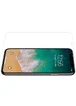 Защитное стекло Nillkin (H) для Apple iPhone XS Max / 11 Pro Max (6.5") (+пленка) Прозрачное