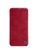 Кожаный чехол книжка G-Case Vintage Business Series для Apple iPhone 11 Pro Max (6.5") Красный