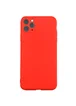 TPU чехол Ultrathin Soft Cover для Apple iPhone 11 Pro Max (6.5") Красный