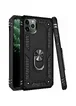Ударопрочный чехол Serge Ring магнитный держатель для Apple iPhone 11 Pro Max (6.5") Черный