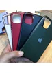 TPU чехол Matte LOGO для Apple iPhone 11 Pro Max (6.5") Зеленый / Dark Green