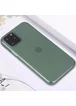 TPU чехол G-Case Colourful series для Apple iPhone 11 Pro Max (6.5") Бесцветный / Темно-зеленый