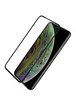 Защитное стекло Nillkin (CP+PRO) для Apple iPhone 11 Pro Max (6.5") / XS Max (6.5") Черный