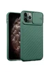 Чехол Camshield TPU со шторкой защищающей камеру для Apple iPhone 11 Pro Max (6.5") Зеленый