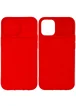 Чехол Camshield Square TPU со шторкой для камеры для Apple iPhone 11 Pro Max (6.5") Красный