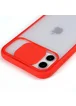 Чехол Camshield mate TPU со шторкой защищающей камеру для Apple iPhone 11 Pro Max (6.5") Красный