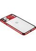 Чехол Camshield 360 Metall+Glass со шторкой для камеры для Apple iPhone 11 Pro Max (6.5") Красный