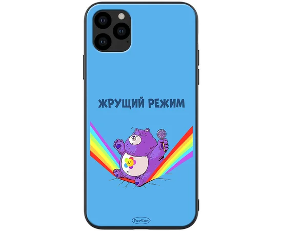 TPU+PC чехол ForFun для Apple iPhone 11 Pro Max (6.5") Жрущий режим