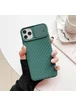 Чехол Camshield TPU со шторкой защищающей камеру для Apple iPhone 11 Pro Max (6.5") Зеленый