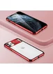 Чехол Camshield 360 Metall+Glass со шторкой для камеры для Apple iPhone 11 Pro Max (6.5") Красный