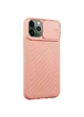Чехол Camshield TPU со шторкой защищающей камеру для Apple iPhone 11 Pro Max (6.5") Розовый / Pink Sand