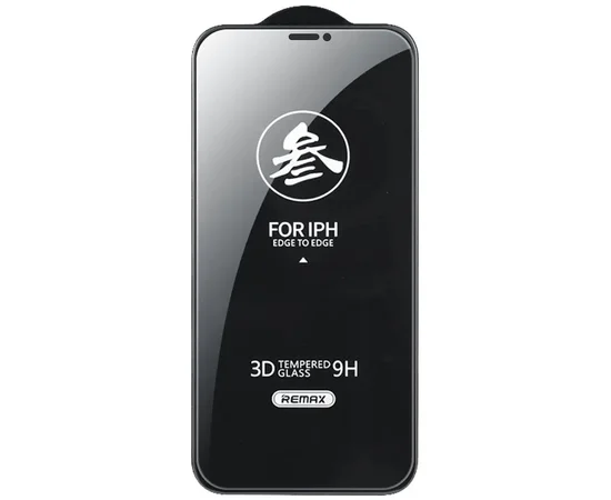Захисне скло Remax 3D (GL-27) для Apple iPhone 11 Pro Max / XS Max (6.5") Чорний