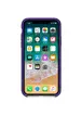 Чехол Silicone case (A) для Apple iPhone 11 Pro Max (6.5") Фиолетовый / Ultra Violet