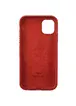 Чехол ALCANTARA Case Full для Apple iPhone 11 Pro Max (6.5") Красный