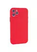 Чехол TPU Square Full Camera для Apple iPhone 11 Pro Max (6.5") Красный