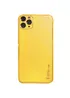 Шкіряний чохол Xshield для Apple iPhone 11 Pro Max (6.5 ") Жовтий / Yellow