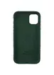 Чехол ALCANTARA Case Full для Apple iPhone 11 Pro Max (6.5") Зеленый
